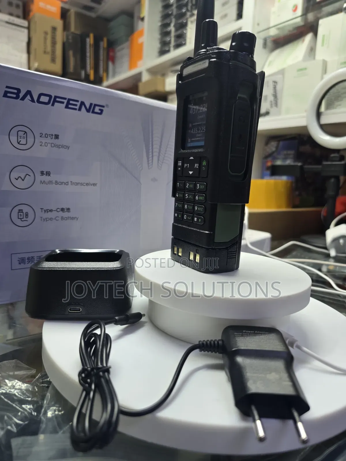 Original Baofeng Uv-32 Multi-Band Radio | Rugged Reliable