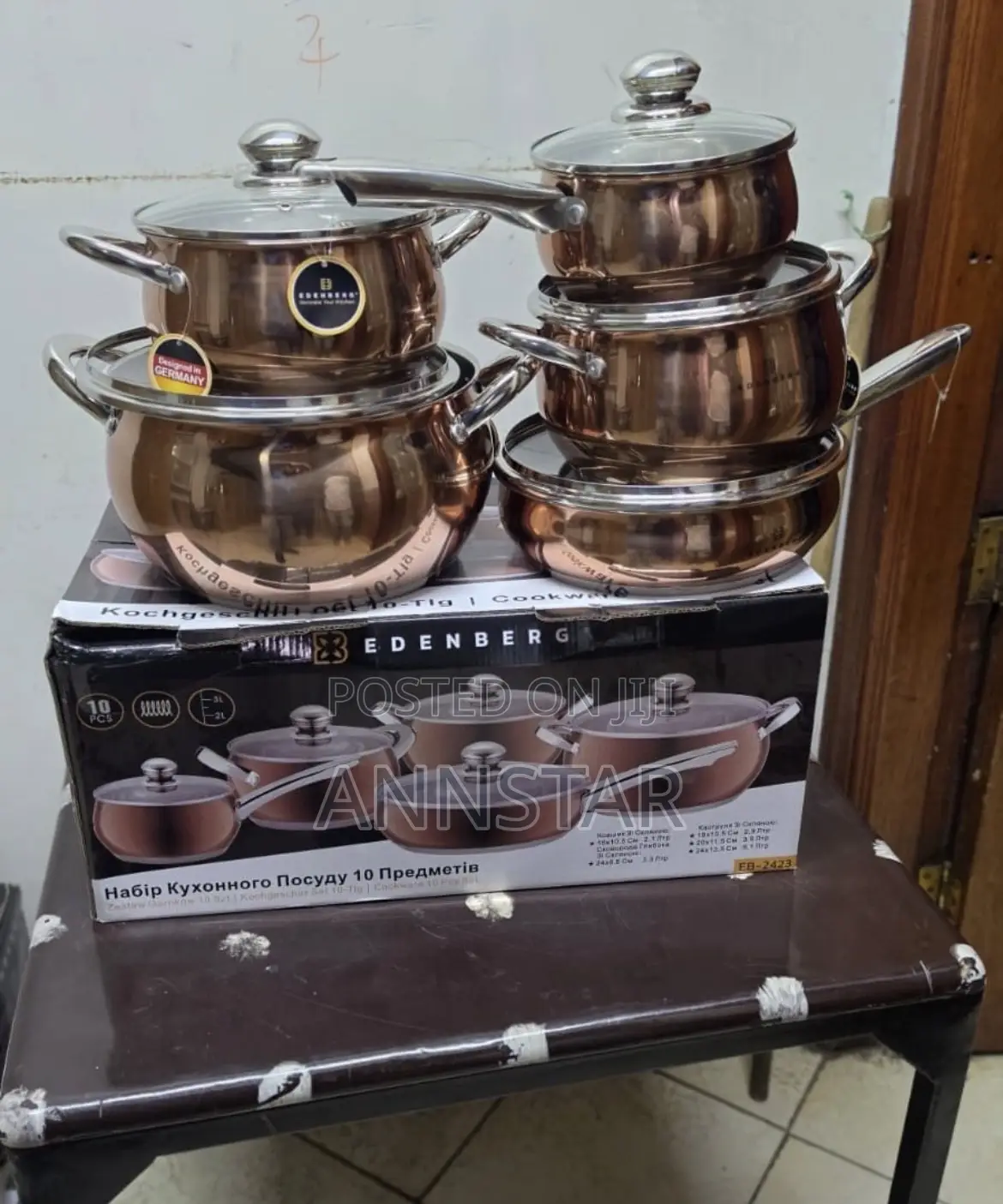 10 Pieces Gold Edenburg Eb-2423 Stainless Steel Cookware Set
