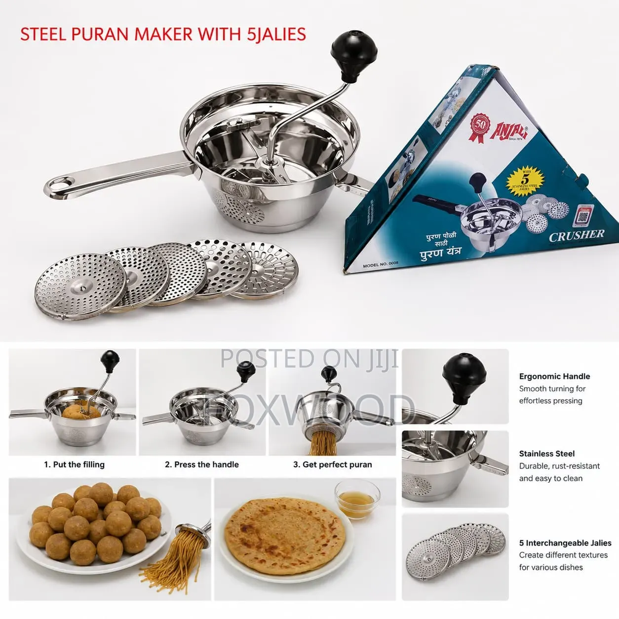 *Steel Puran Maker With 5 Jalies*