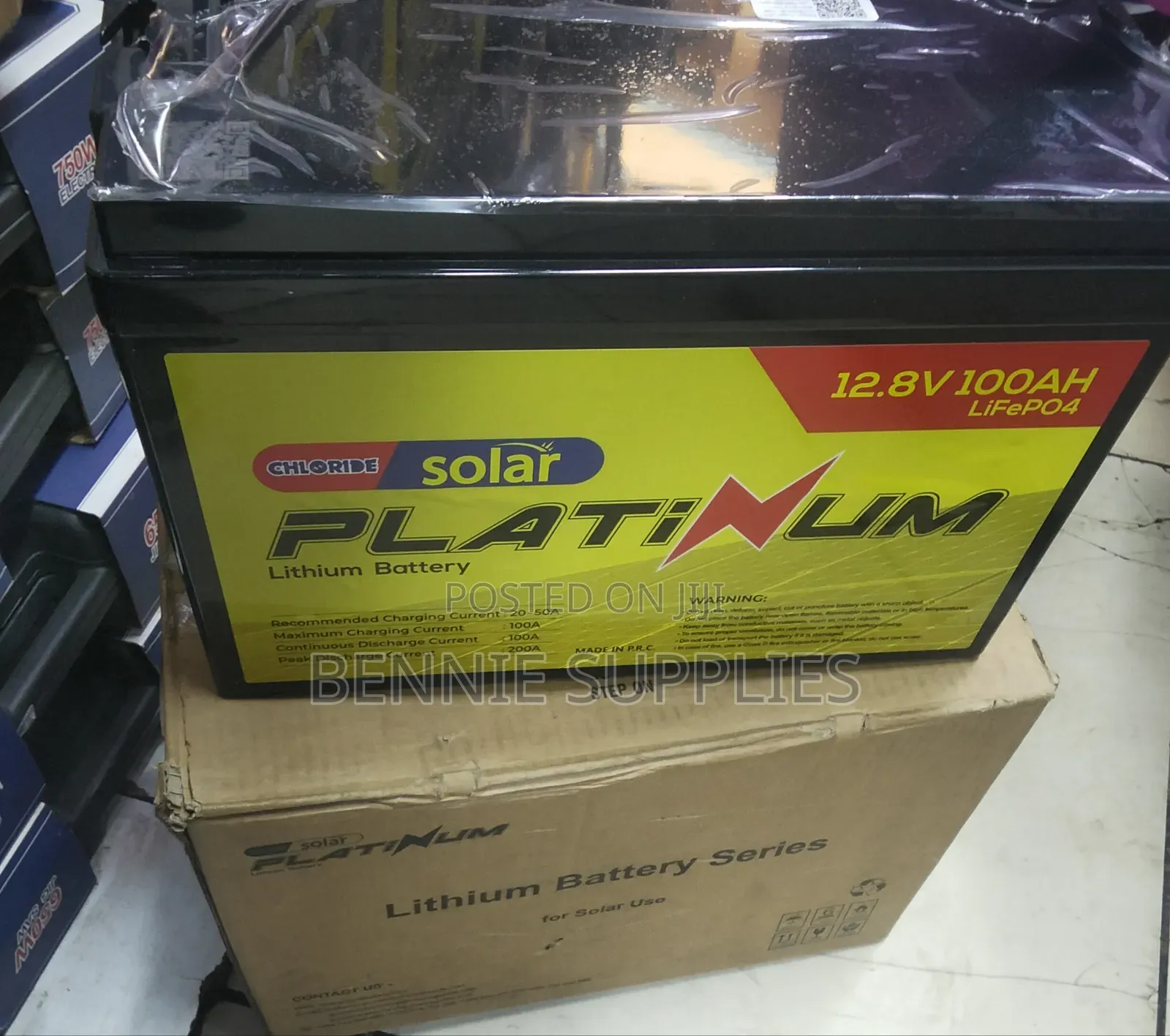 Lithium Battery