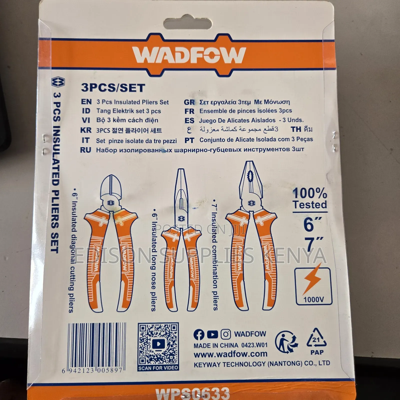 Insulated Pliers Set 3pcs Wadfow Electrical Pliers Industrial 1000v