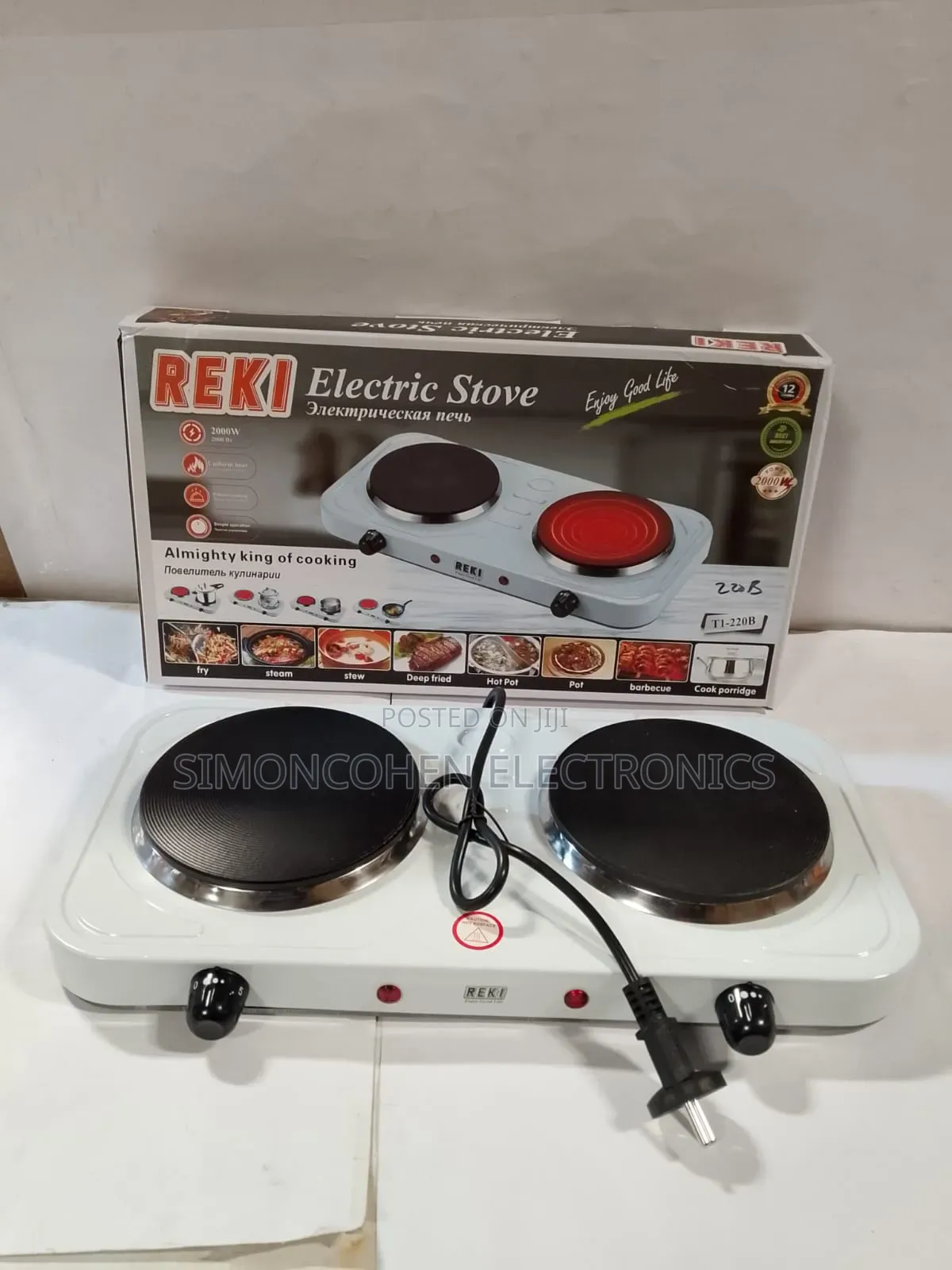 Reki Double Hotplate