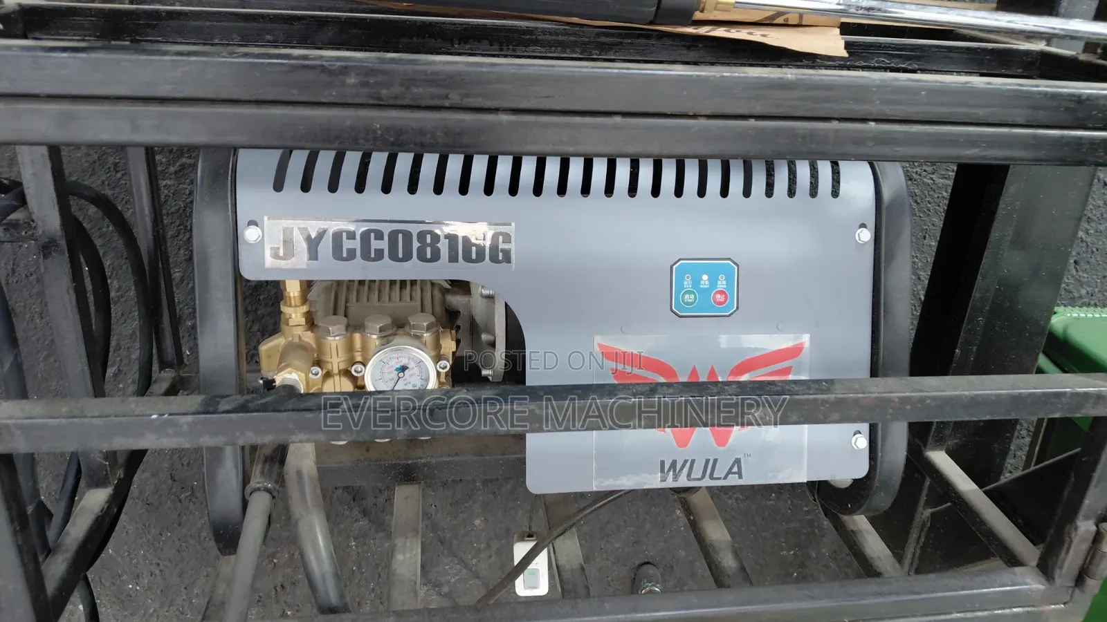Sunshine Itay Wall Mounted 3500psi Highpressure Washing Machine.