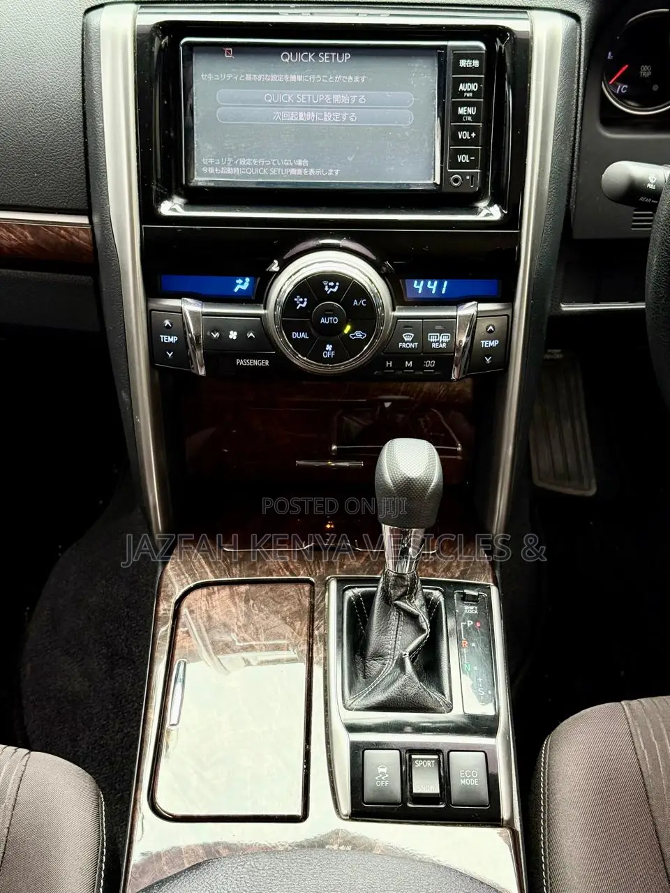 Toyota Mark X 2.5 AWD 2017 Black