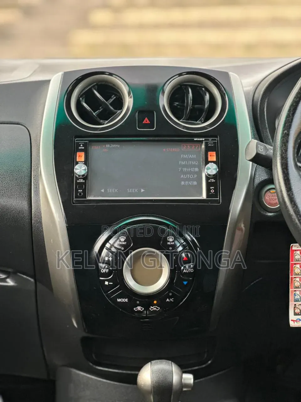 Nissan Note 2015 White