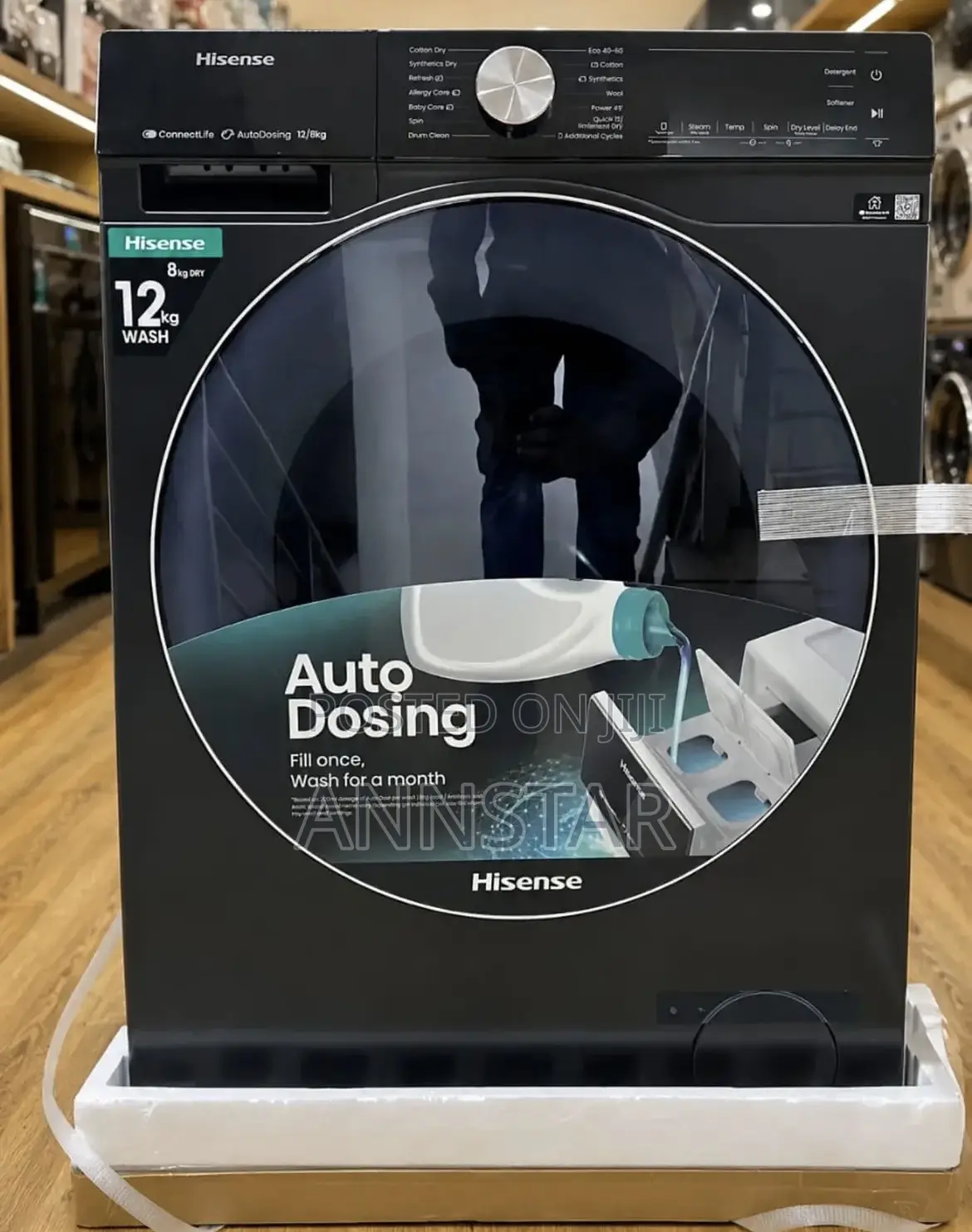 Hisense 12/8kg Front Load Washing Machine