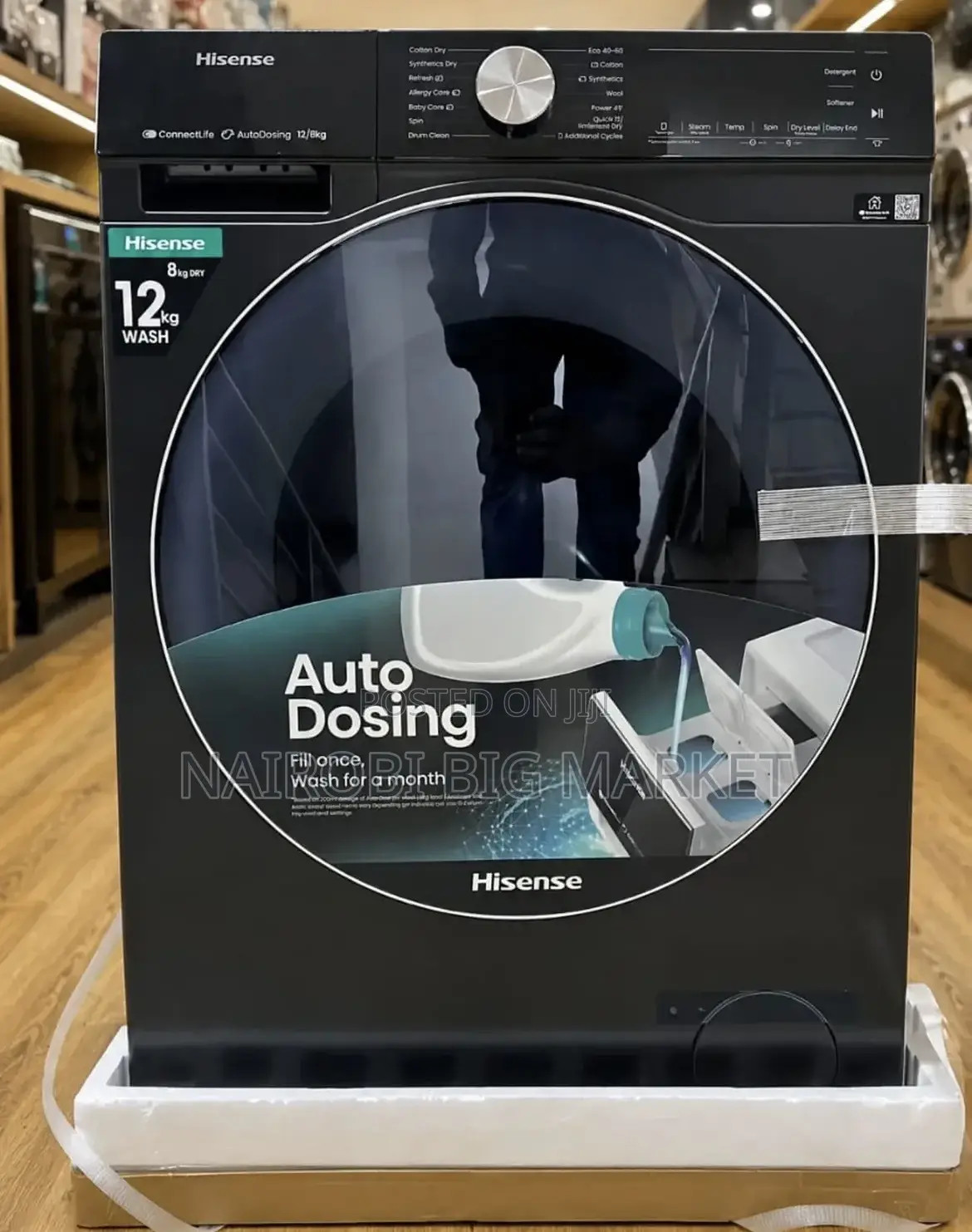 Hisense 12/8kg Front Load Washing Machine
