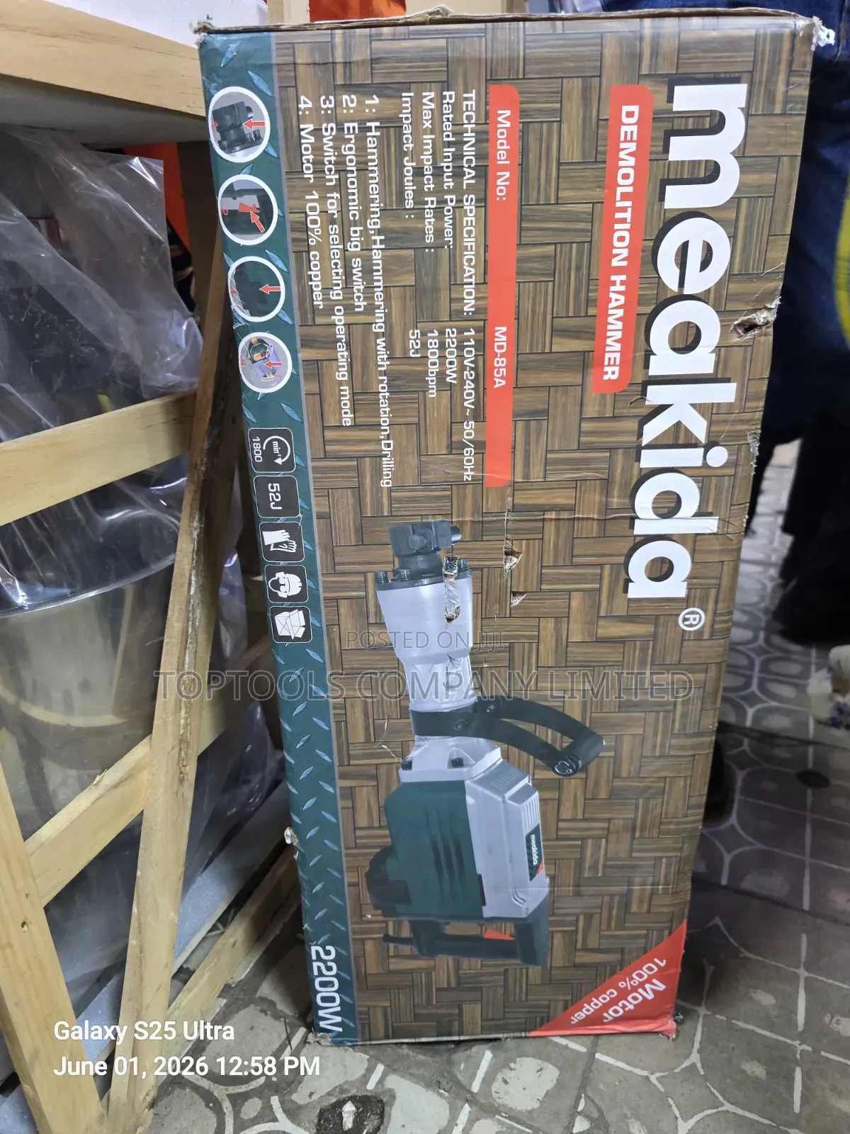 Meakida Demolisher 2200watts