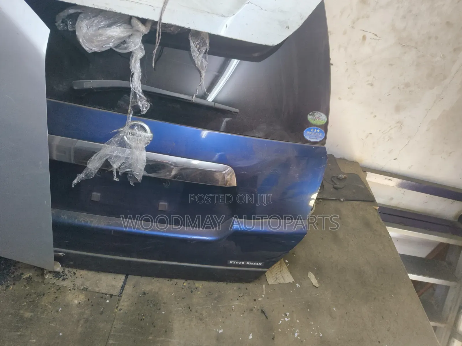 Nissan Extrail Nt31 Boot
