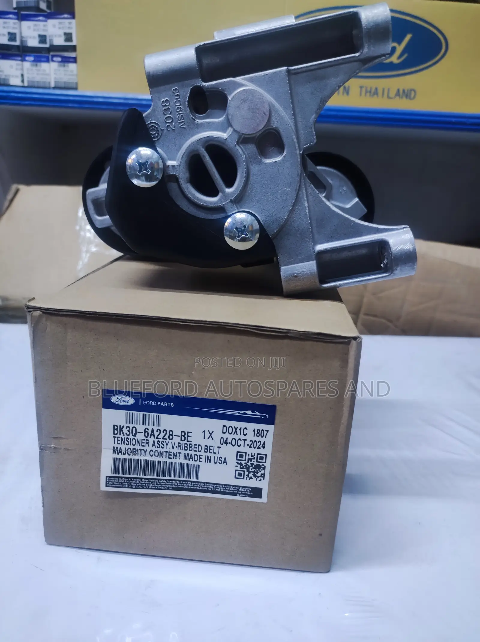 Ford Ranger Tensioner