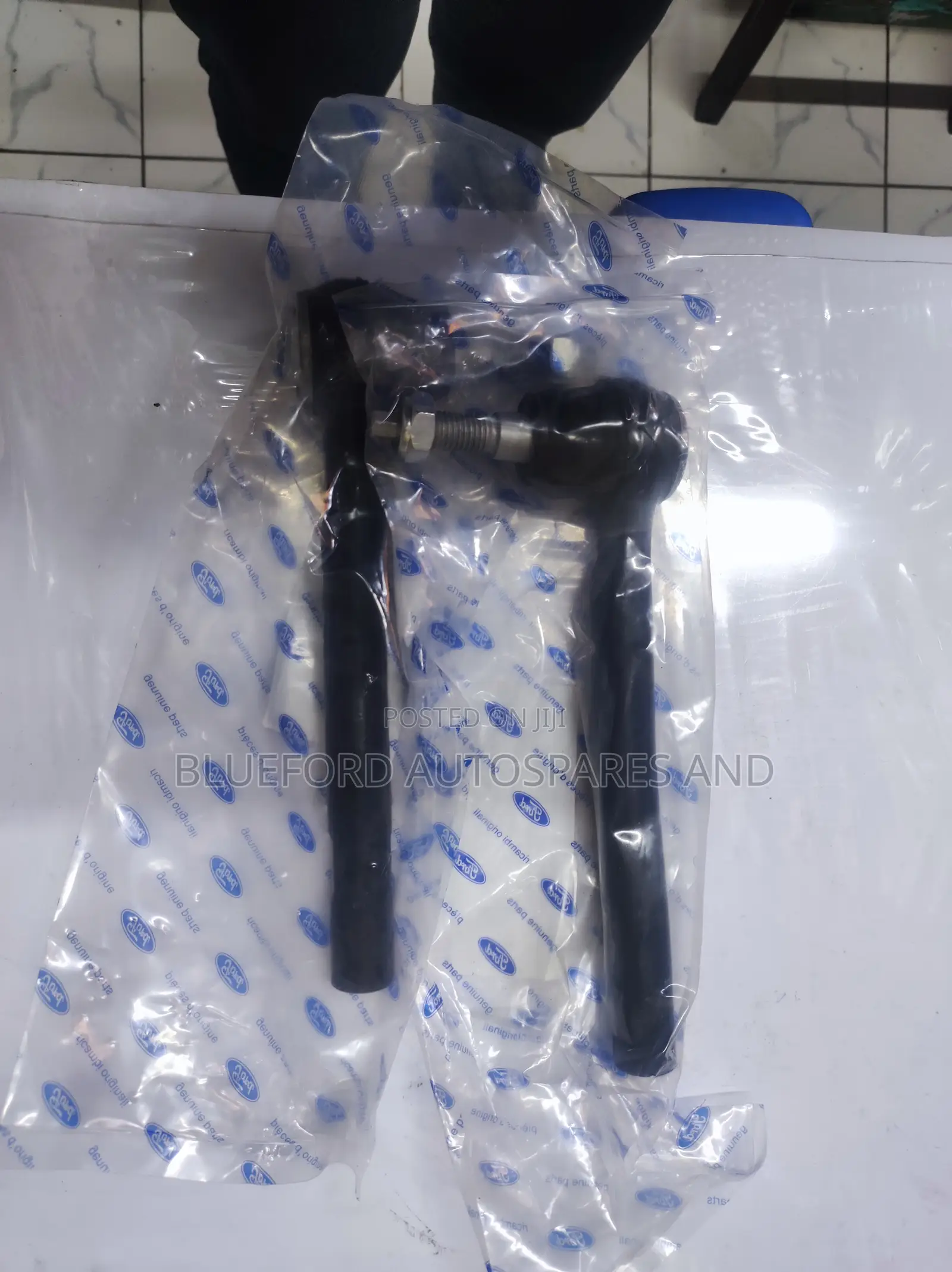 Ford Ranger Tie Rod End