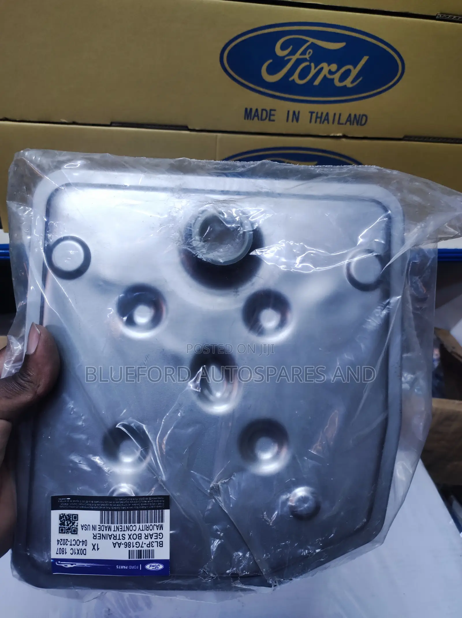 Ford Ranger Gearbox Strainer