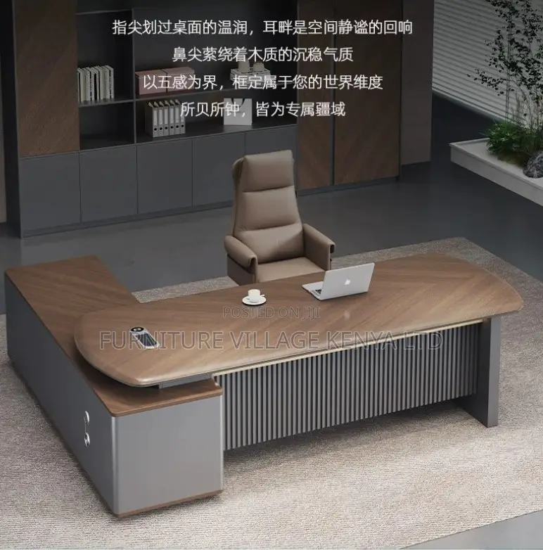 1.8m L-Shaped Office Desk With Curved Edges