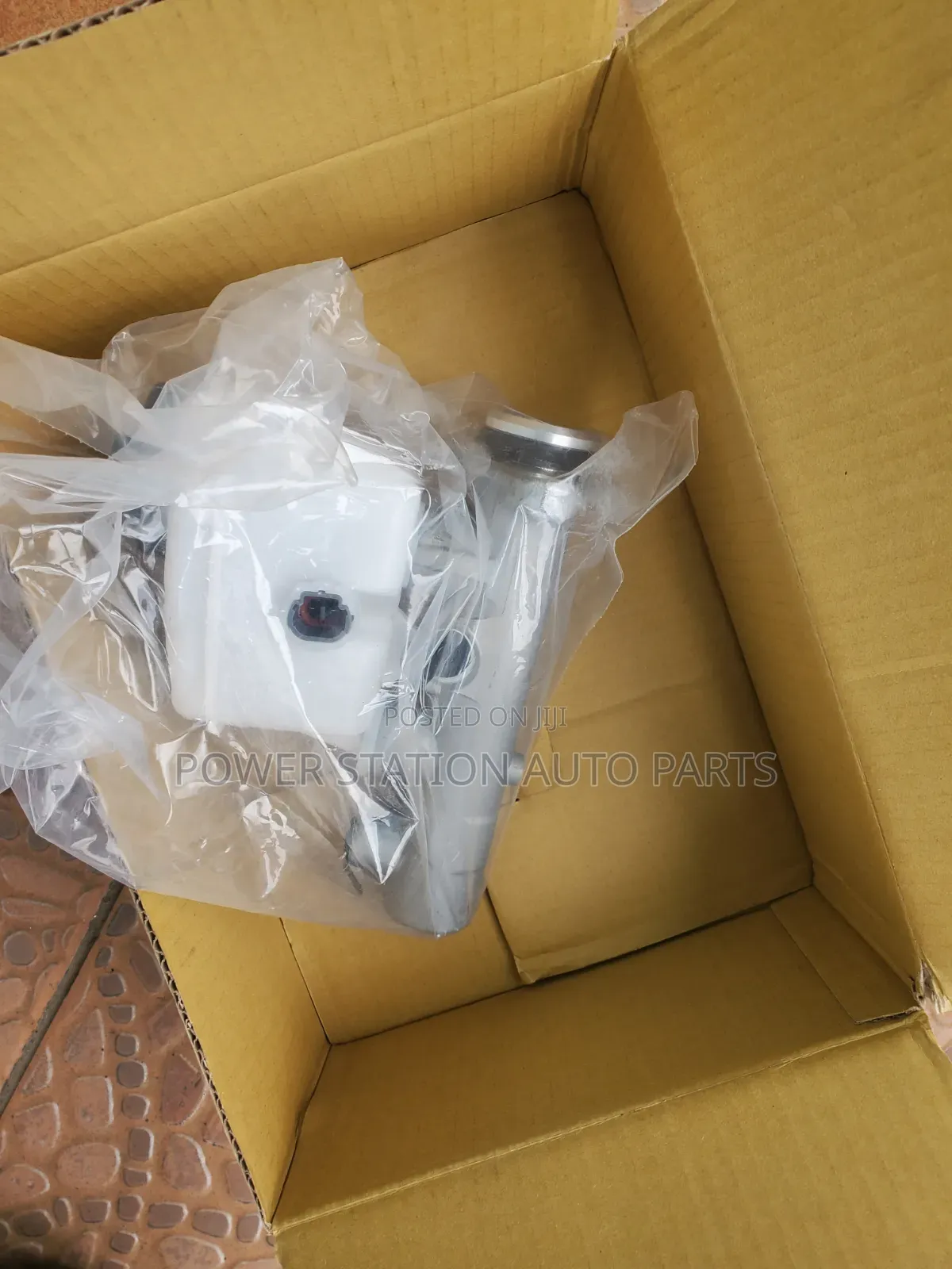 Landcruiser 79 Brake Master Cylinder