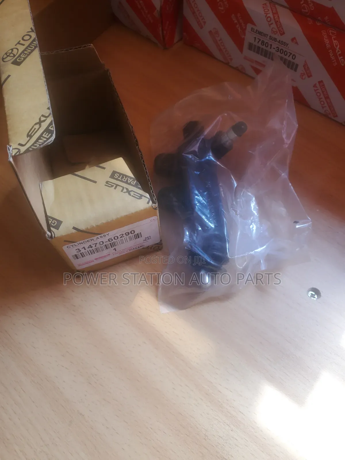 Landcruiser 79 Clutch Master Cylinder