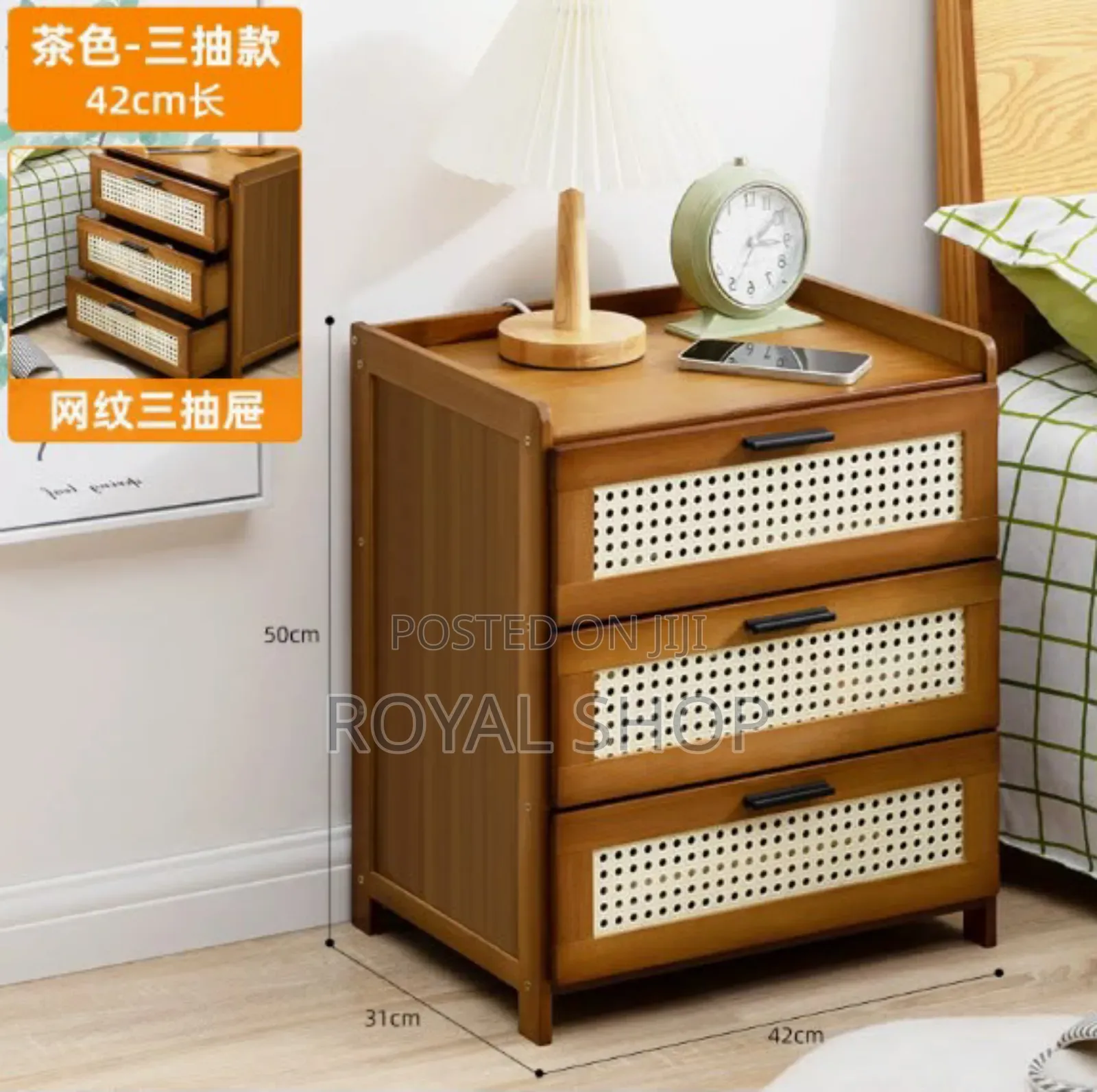 3 Drawer Bedside Cabinet