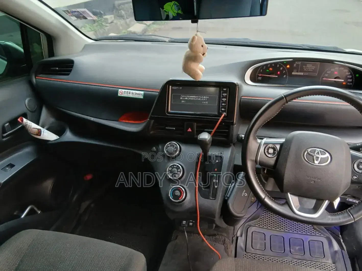 Toyota Sienta 2020 White