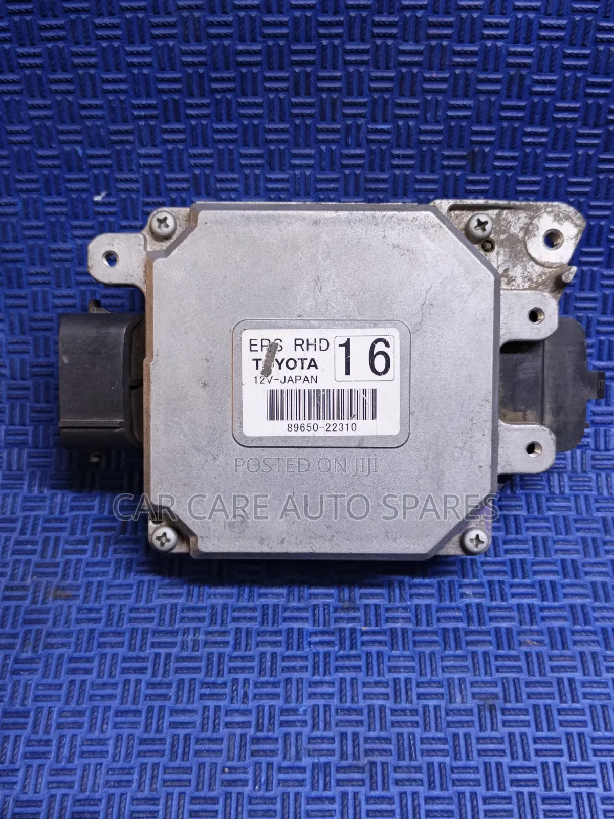 Power Steering Computer Toyota Mark X 2010