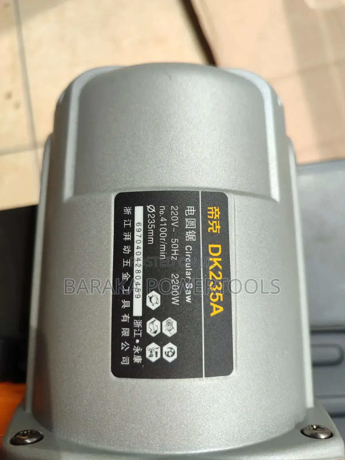 2200watts Circular Saw