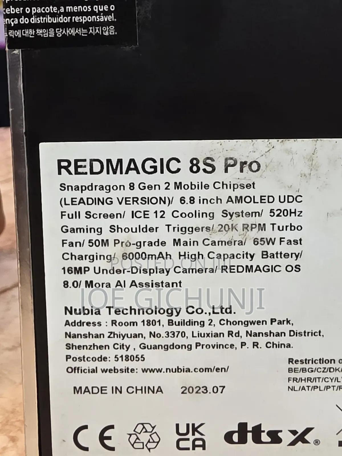 New Xiaomi 13 Ultra (China) 512 GB