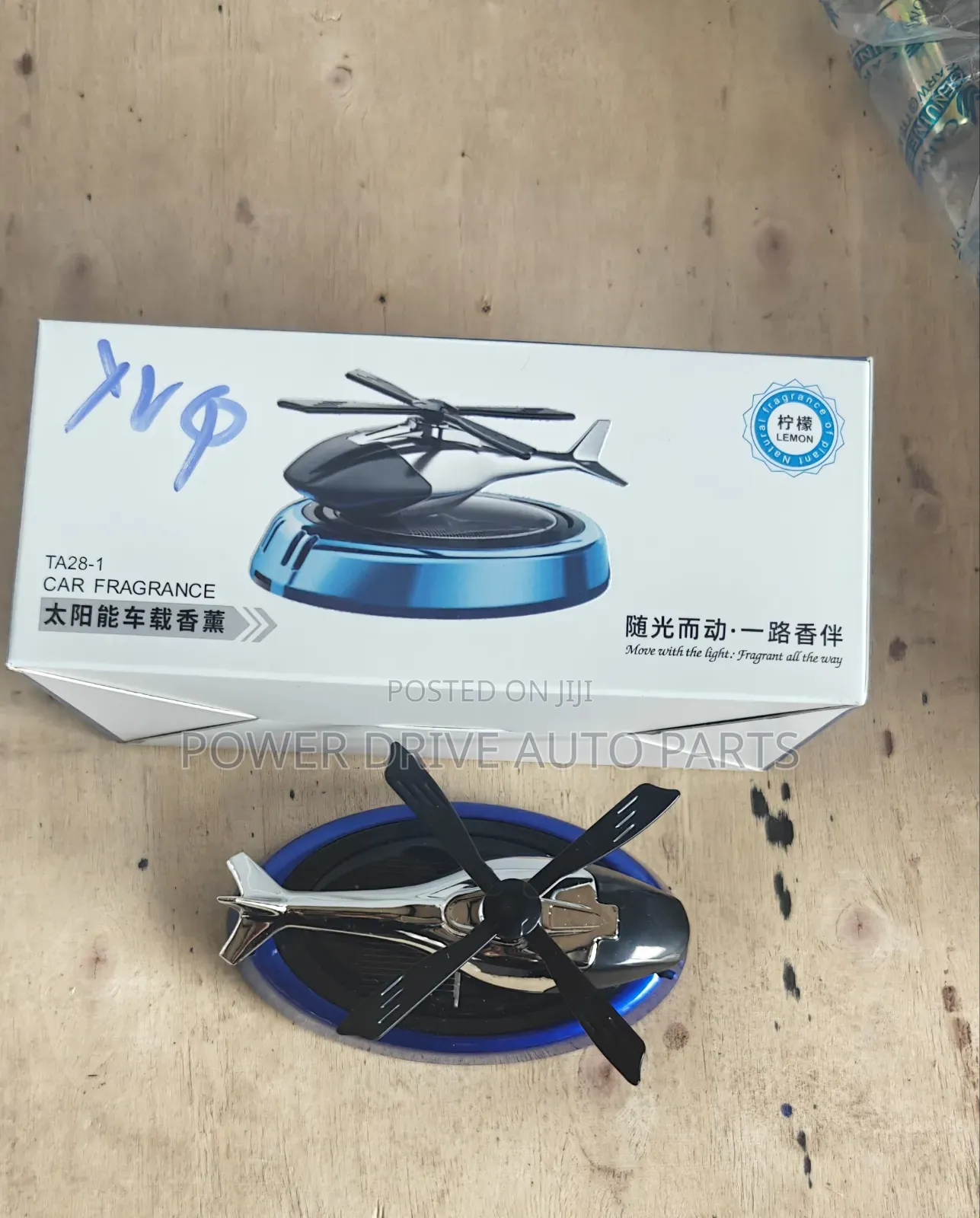 Solar Helicopter Perfume