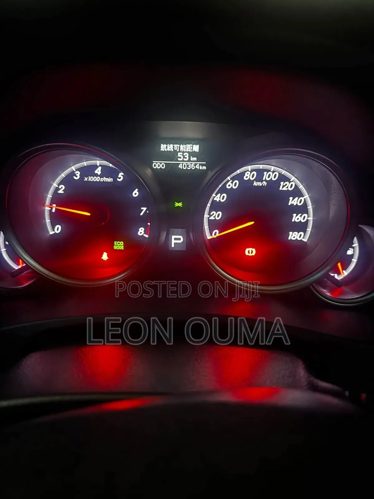 Toyota Mark X 2.5 RWD 2015 Silver