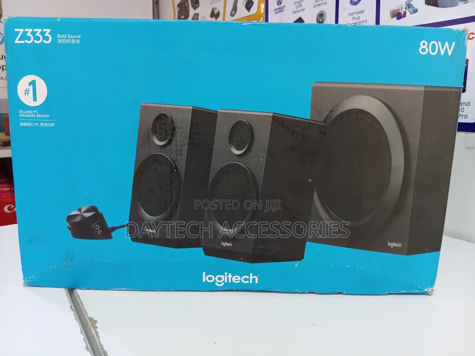 This Is a Logitech Z333 2.1 Speaker System