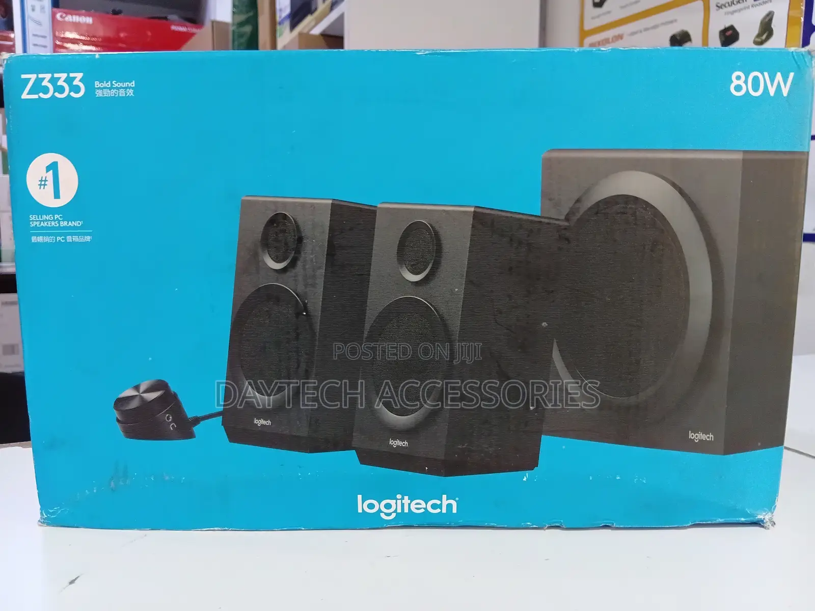 Logitech Z333 2.1 Speakers – Easy-Access Volume Control.