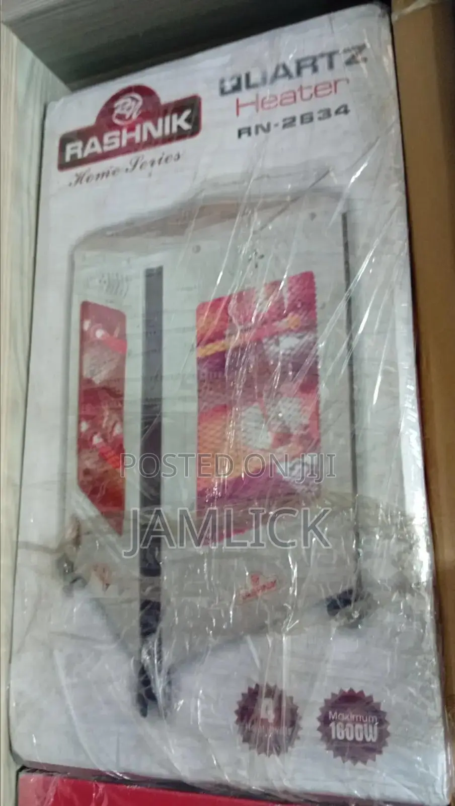 Rashnik Quartz Heater