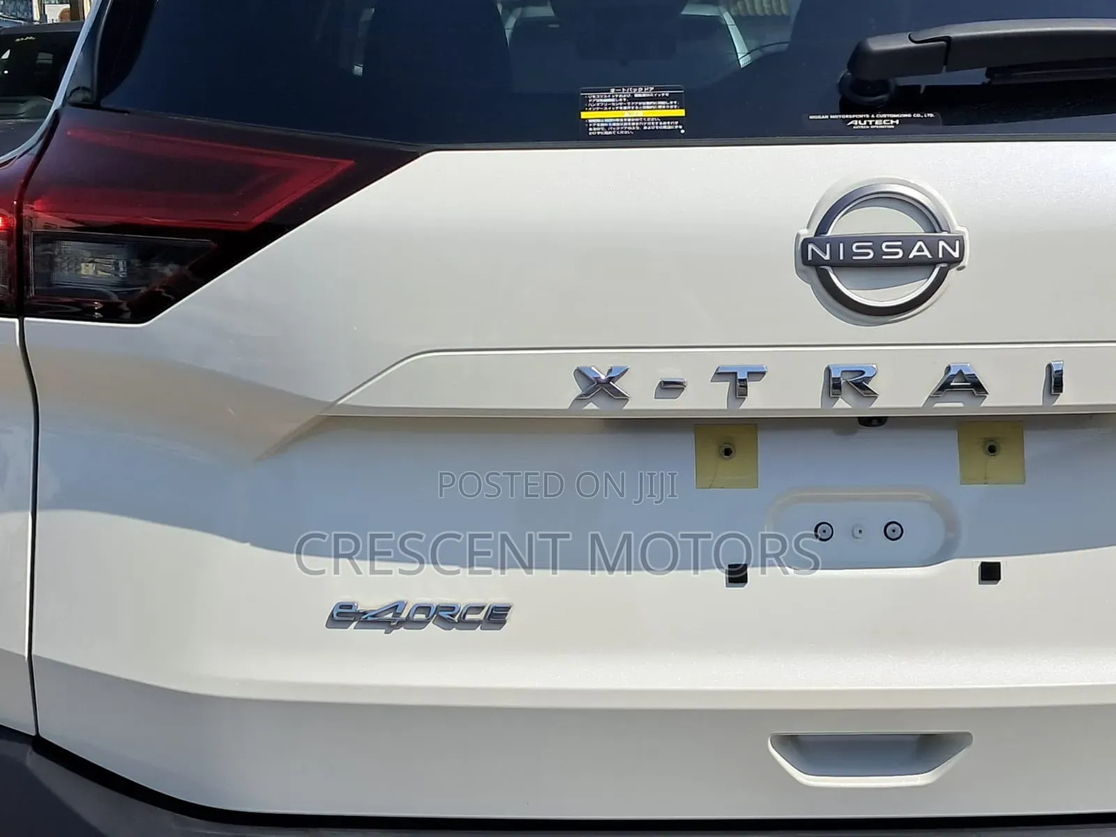 Nissan X-Trail 2023 Pearl