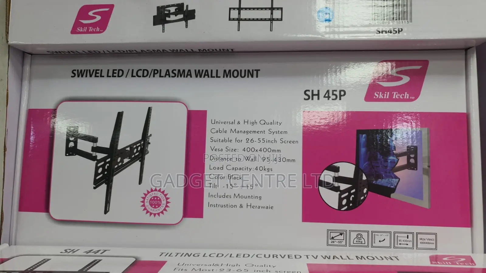 Swivel/Rotaiting Tv Mount 26 to 55inches