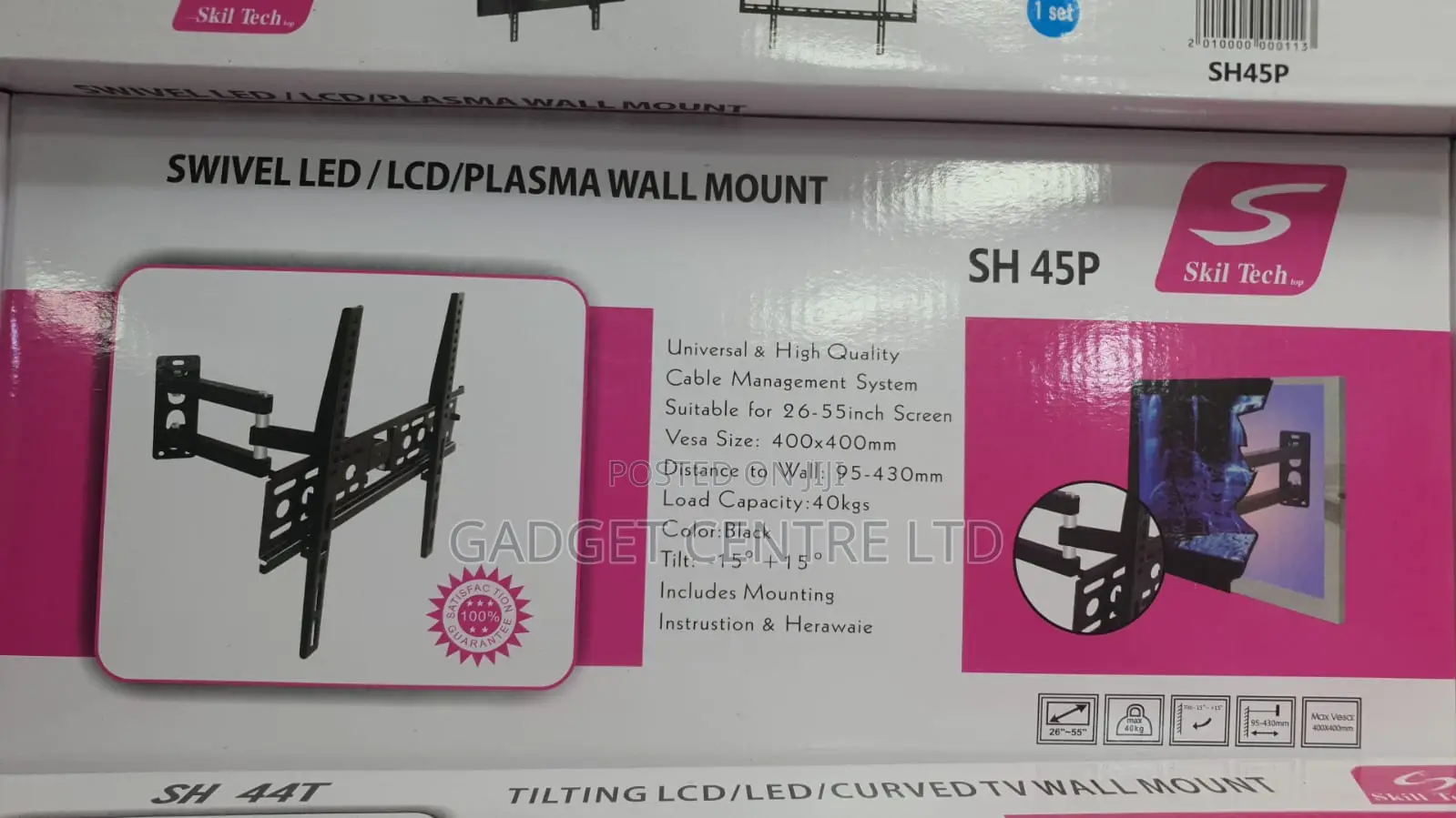 Swivel/Rotaiting Tv Mount 26 to 55inches
