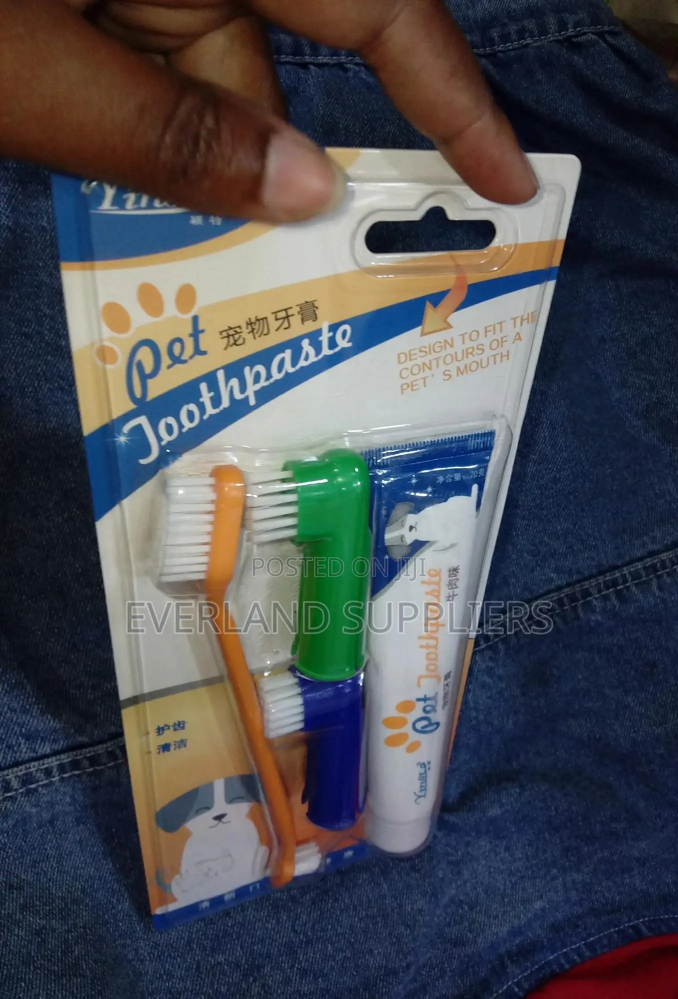 Set for Healthy Pet Teeth, Toothpaste and Toothbrush