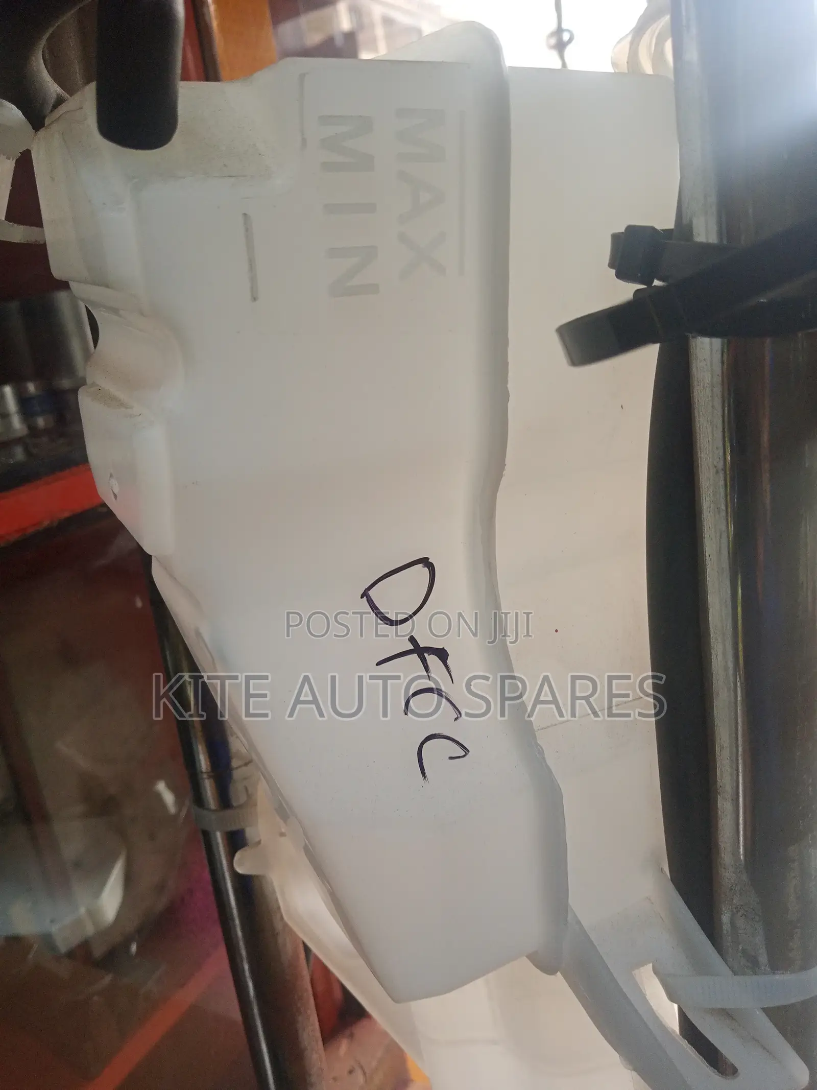 Nt-31 Coolant Bottle