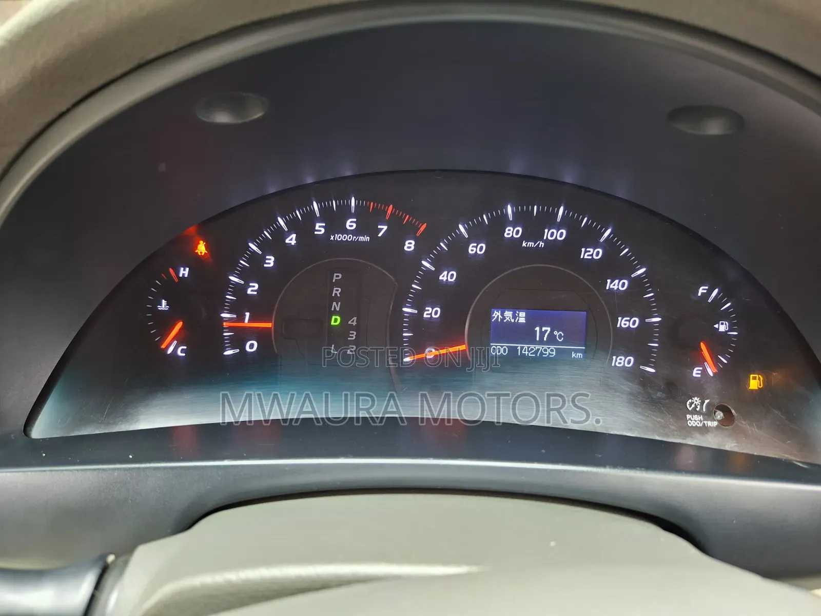 Toyota Camry 2009 Silver