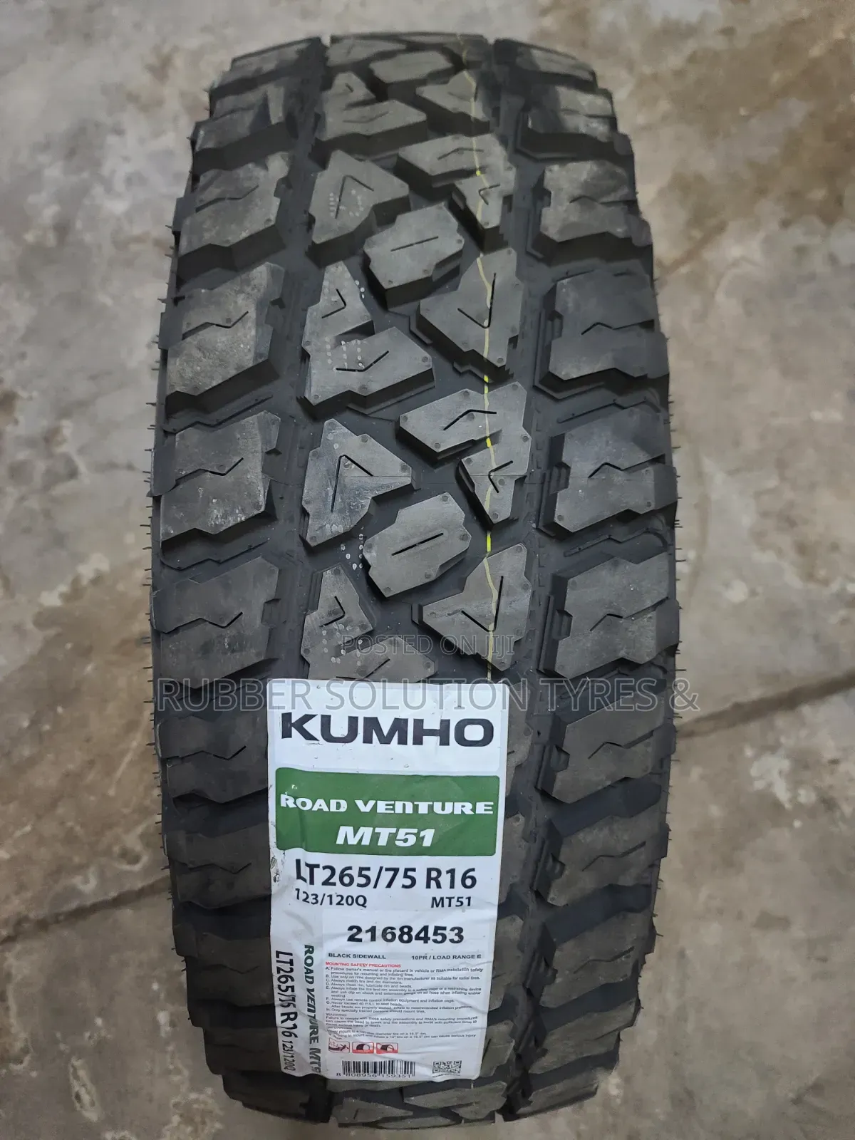 265 /75 R16 Kumho Tyres Road Venture M/T51
