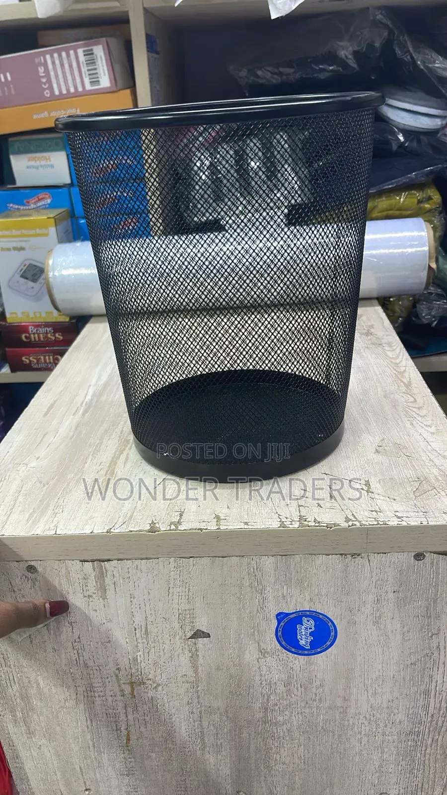 Metallic Mesh Dust Bin