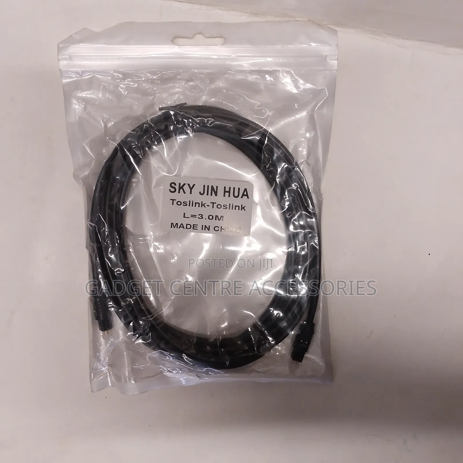 Optical Cable 3m Thick