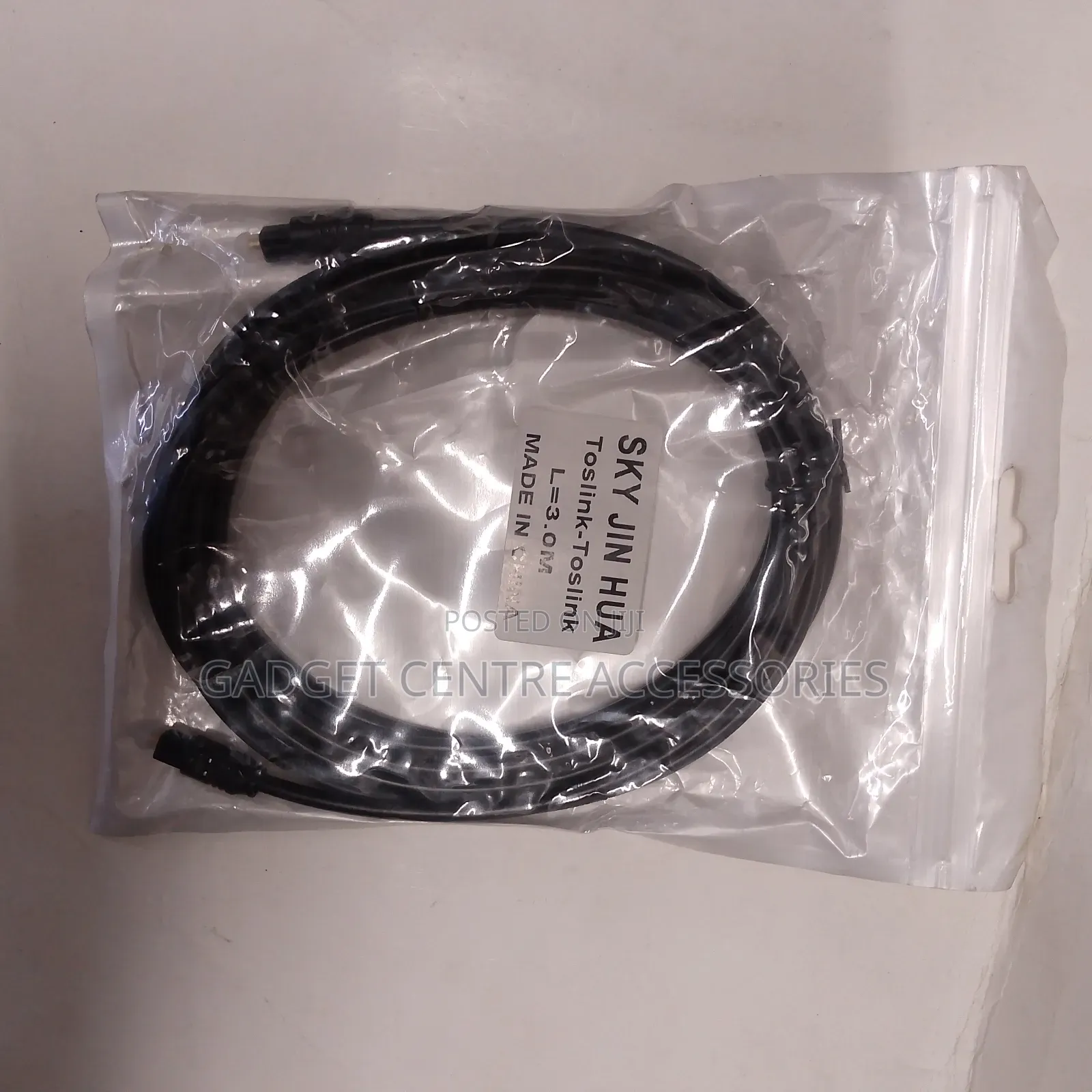 Optical Cable 3m Thick