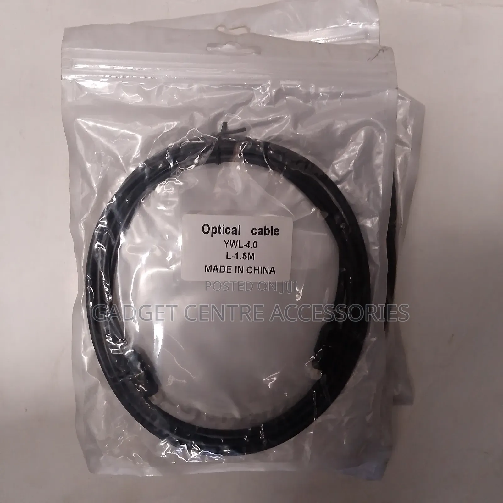 New 1.5m Optical Cable Thick