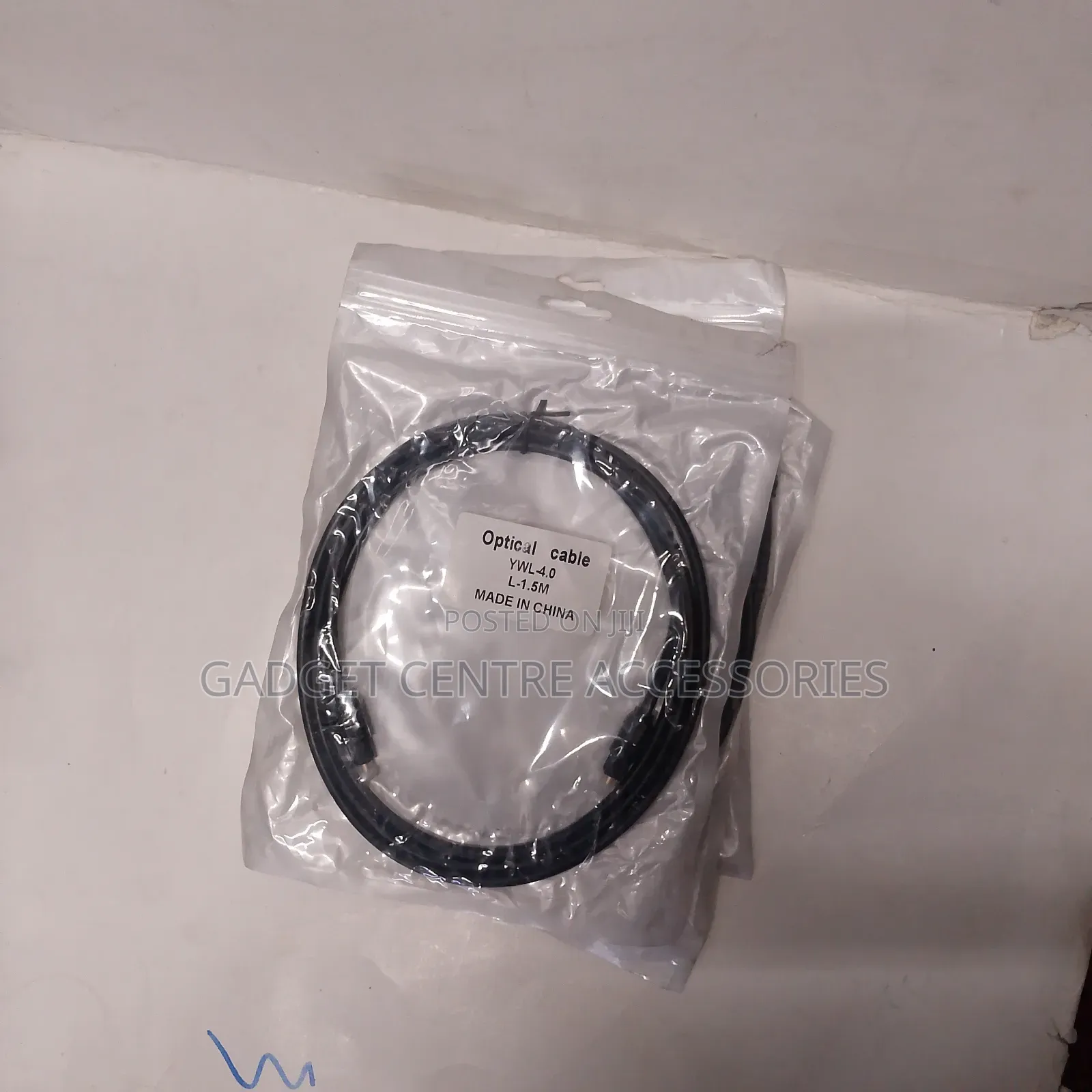 New 1.5m Optical Cable Thick