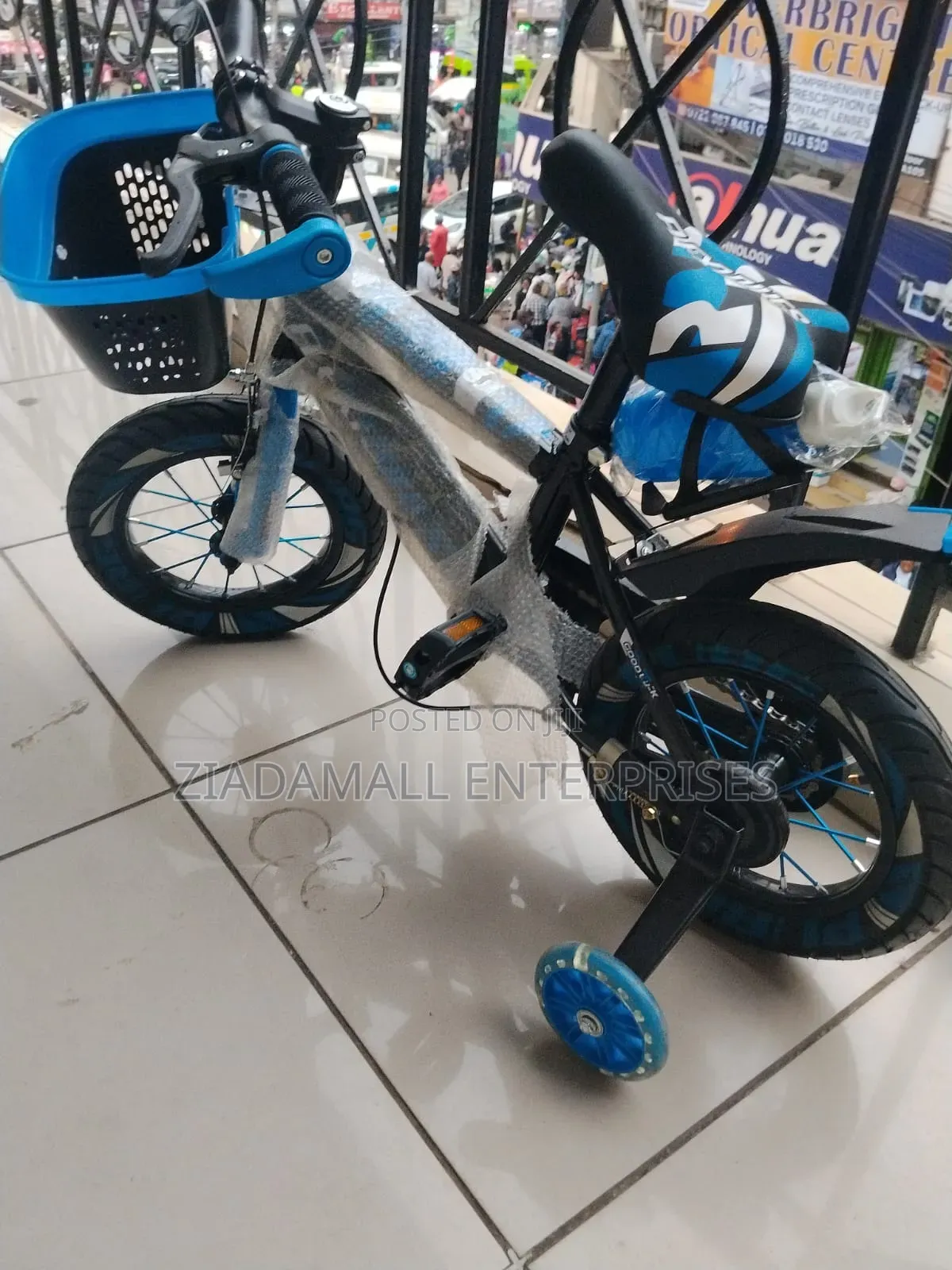 Flexi Bikes 12" Kids' Bicycle With Basket Training Wheels
