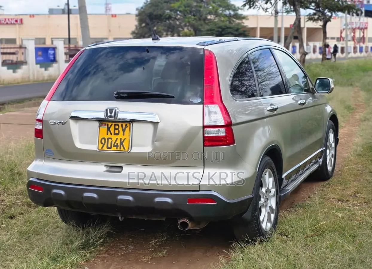 Honda CR-V 2007 Beige