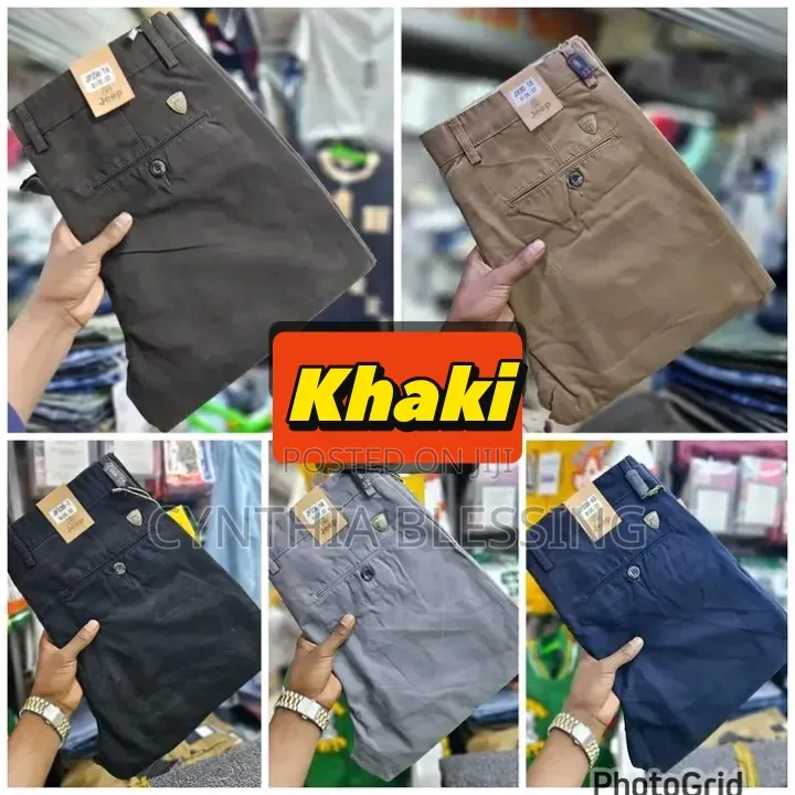 Hard Khaki Trousers 1007