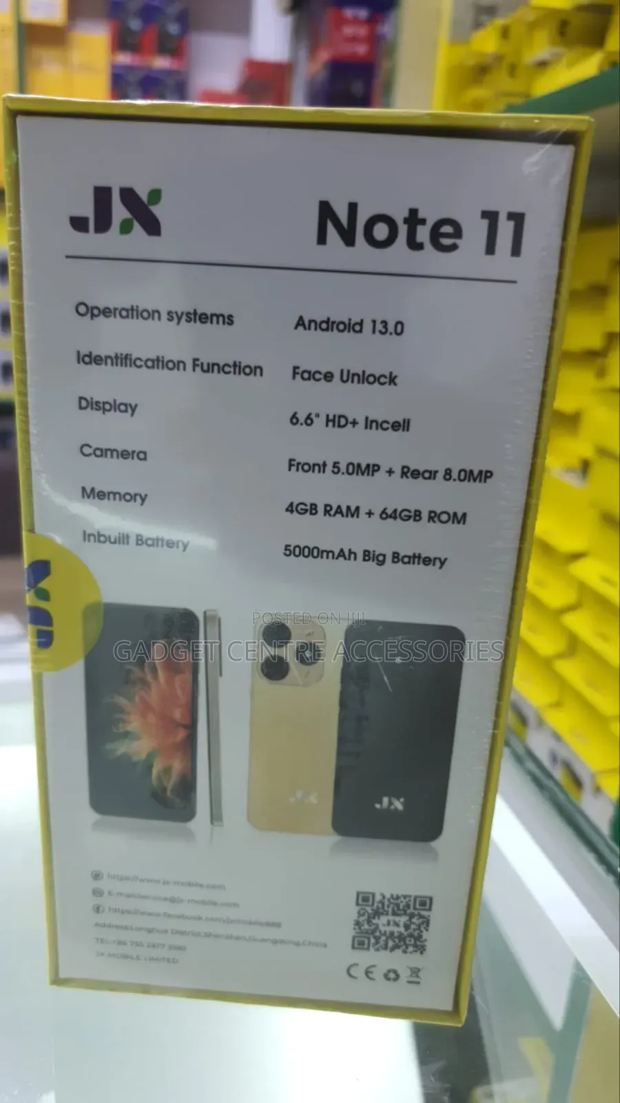 New JX J17 Yellow