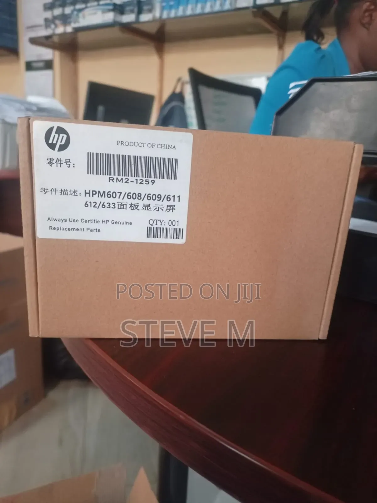 Customized Packaging Boxes