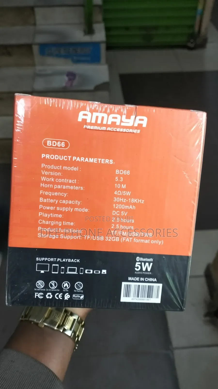 Amaya Bd 66 Bluetooth Speaker