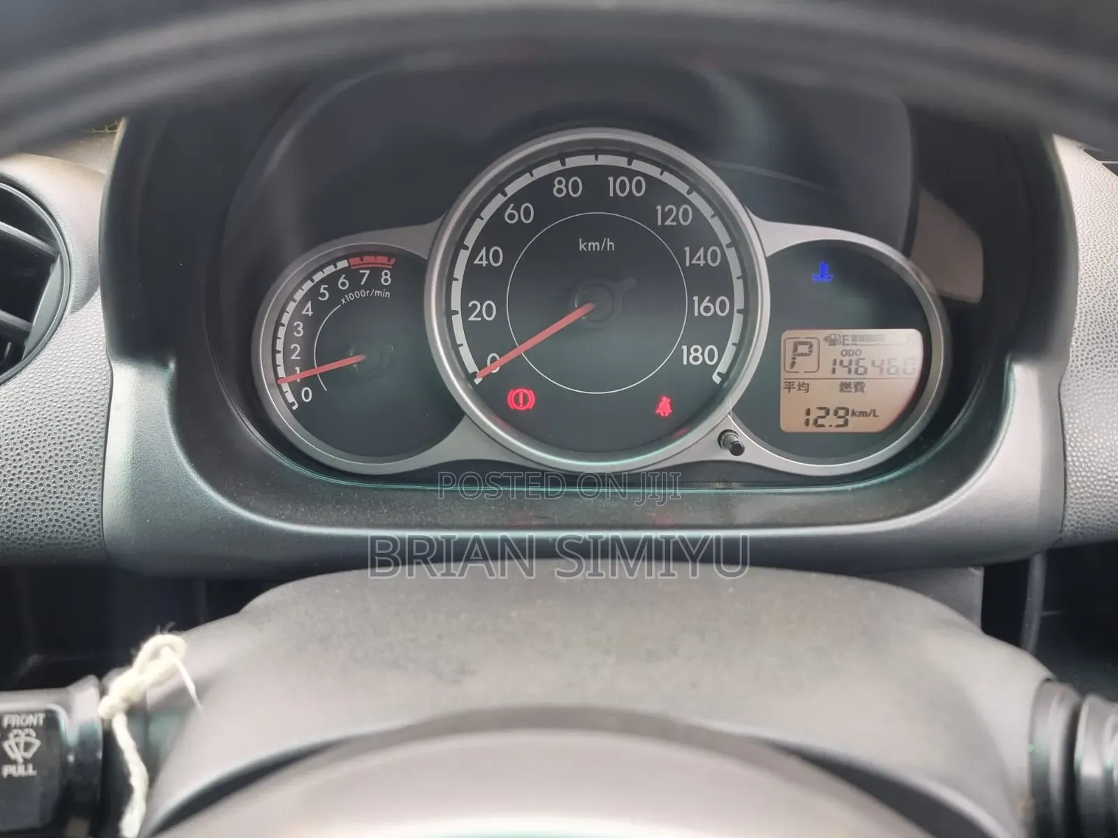 Mazda Demio 2012 Blue