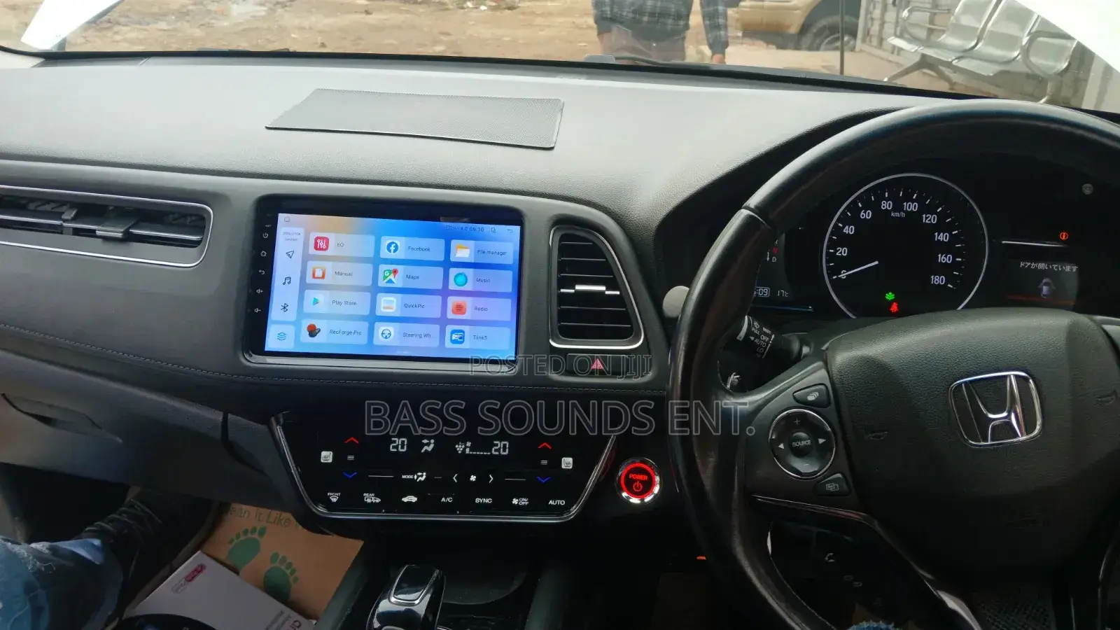 Honda Vezel Android Radio