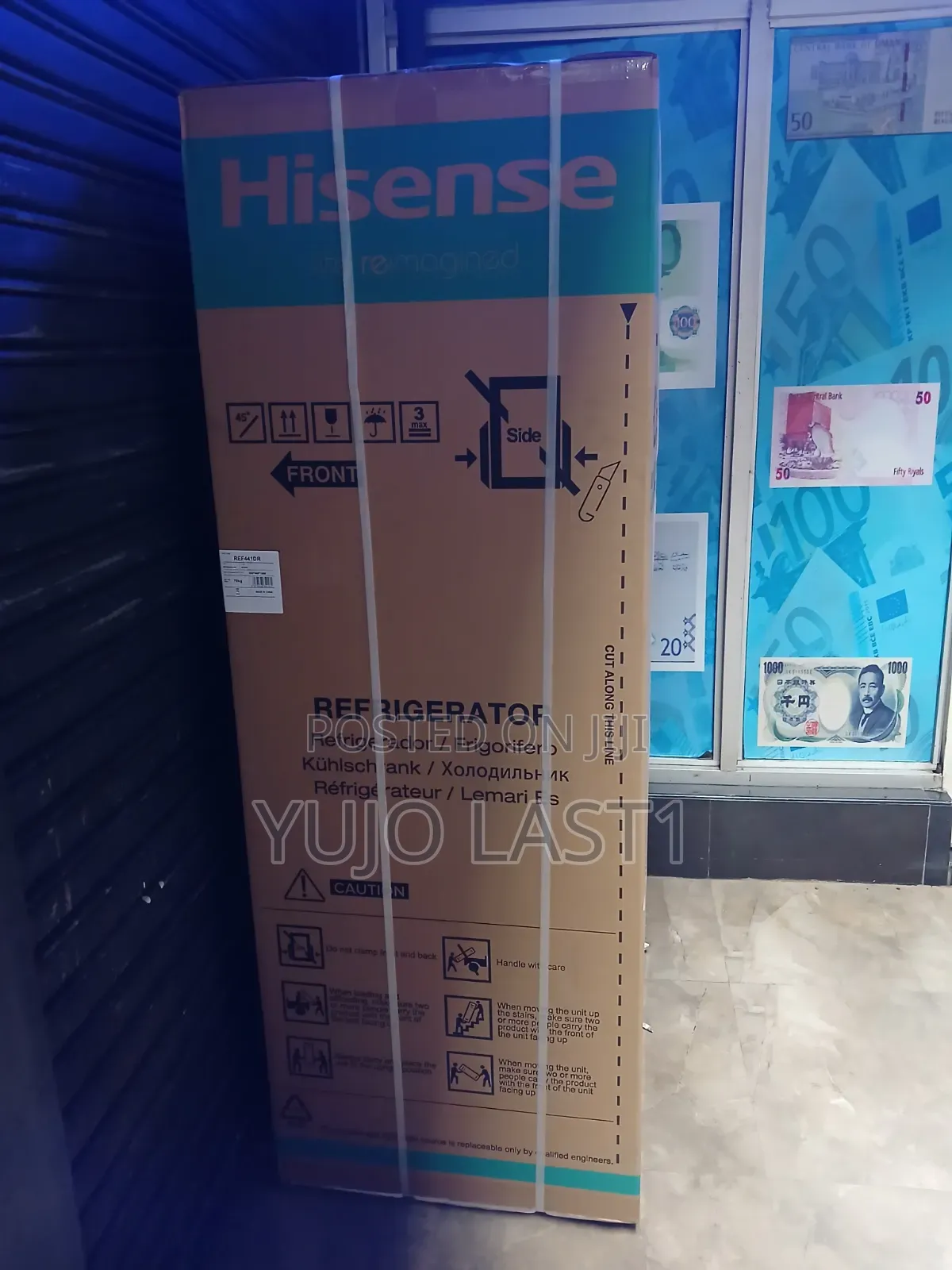 Hisense Side by Side 434l Inverter Fridge Ref441dr -